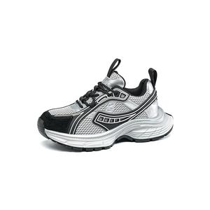 Массивные кроссовки женские черные серебристые EBLAN