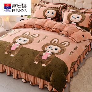 Fuanna Пододеяльник из молочного велюра 200х230 см, класс А, зимний, утепленный, без ворса