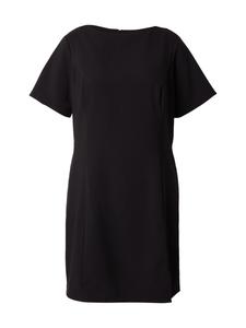 Платье Vero Moda Curve VMCEVELIN, черный