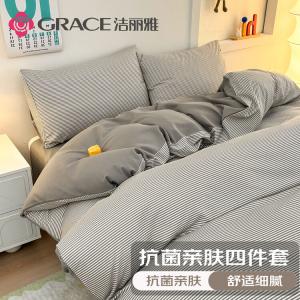 Jie Liya Простыня 200x230 см, легкая полоска, дышащая и приятная к телу