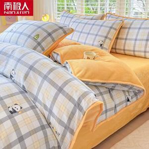 Antarctic Комплект постельного белья из 4 предметов (простыня на резинке 180 см, пододеяльник 200х230 см), хлопок и флис, цвет Zhu Lin Wu Yu