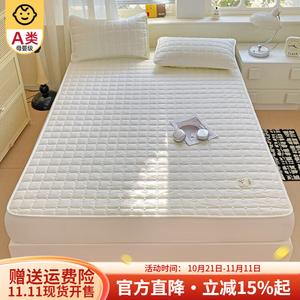 Boyang Простыня на резинке 180х200 см, трехслойная, водонепроницаемая, цвет Grid - Off-White