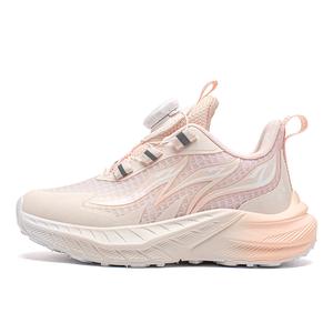 Низкие, амортизирующие, износостойкие детские кроссовки для повседневной носки HOBIBEAR, розовый