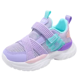 Нескользящие, износостойкие, дышащие низкие детские кроссовки для бега BOBDOG, фиолетовый