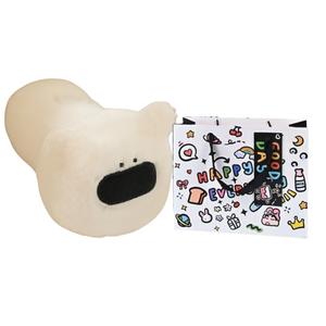 Плюшевый кулон-брелок в виде щенка с большим носом и фонариком, высота 10см Love of wormwood, White+Shopping Bag