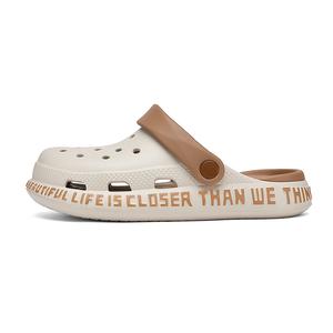 NANJIREN Клоги женские бежево-коричневые, цвет Beige Brown