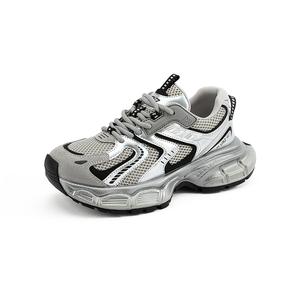 Низкие массивные кроссовки женские UBZ, Silver