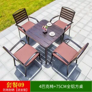 Комплект садовой мебели Green Water: 4 стула Buck, стол квадратный, 75 см (№09)