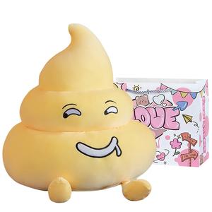 Милые и удобные плюшевые куклы высотой 25см/35см/55см Julebaby, желтый