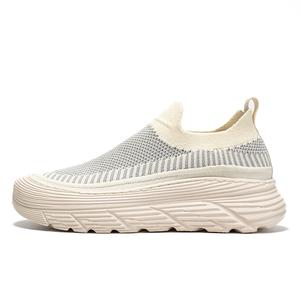 Мужские повседневные туфли с низким верхом, увеличивающие рост, противоскользящие и износостойкие Skate park, Beige