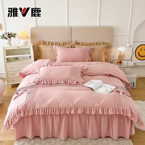 Yalu Комплект постельного белья 1,5-спальный, 4 предмета, пододеяльник 200x230 см