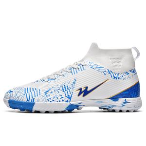 Футбольные бутсы унисекс с высоким верхом белый/синий Double Star 88