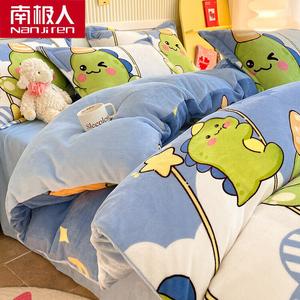 Antarctic Комплект постельного белья из 4 предметов (простыня 150 см, пододеяльник 200х230 см), двойной молочный велюр, цвет 恐龙派对