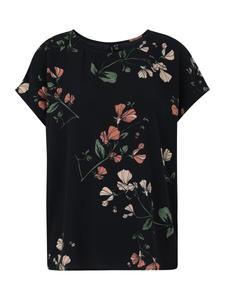 Блуза Vero Moda Tall VMNEWHALLIE, ночной синий