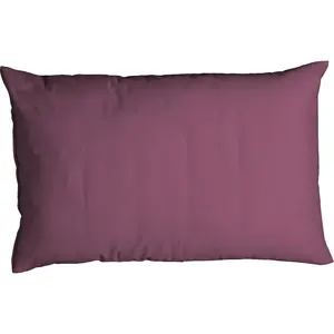 Наволочка Uni Uni Дизайн, молния, отличные цвета Casatex, фуксия