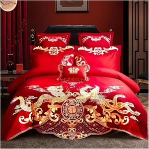 Generic Комплект постельного белья Golden Dragon Phoenix с вышивкой из 100% хлопка в китайском стиле