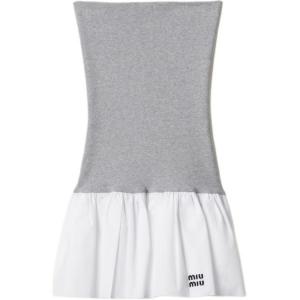 MIU MIU SS25 платье без рукавов женское мультиколор