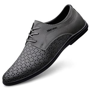 XIMO BULL Повседневные мужские туфли черно-серые с вырезами, цвет Gray Cut-Out