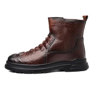 Мужские ботинки Chelsea Beidouniao, коричневый