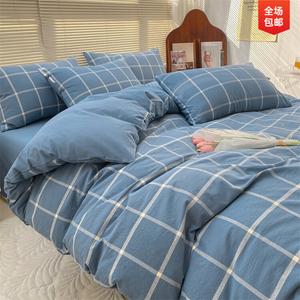 Jie Liya Пододеяльник 220х240 см из хлопка Синьцзян, цвет Blue-gray large grid