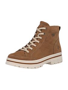Remonte Ботинки на шнуровке коричневого цвета