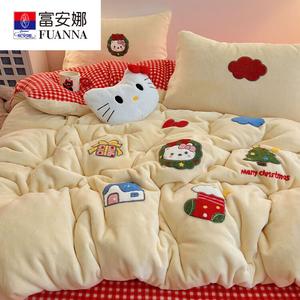 FUANNA Комплект постельного белья 1,8 м, 4 предмета, 200x230 см