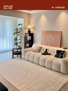 Katifia Ковер Katifeiya 160х230 см из ПВХ, для гостиной/спальни, устойчивый к пятнам, не требует ухода