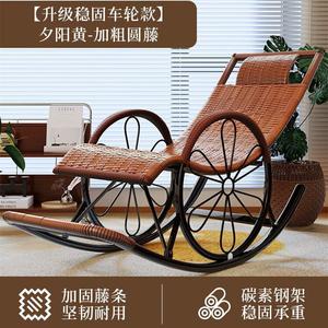 FANCYCHIC Летнее кресло-качалка из ротанга с колесами smart wheel, модель с усиленным круглым плетением, цвет sunset yellow