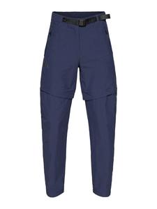 ADIDAS TERREX Уличные штаны Regular 'XPR' в цвете navy