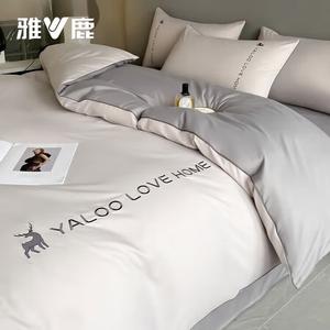 Yalu Комплект постельного белья 1,5 м, 4 предмета: пододеяльник 200x230 см