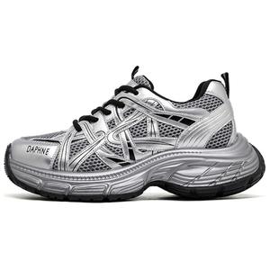 DAPHNE Серебряные женские кроссовки на массивной подошве с низким верхом устойчивые к истиранию, цвет Silver