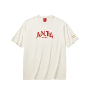 Футболка Life Collection для мужчин ANTA, milk salt белый