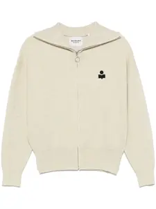 Кардиган Axelle MARANT ÉTOILE, нейтральный