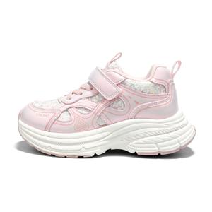 Повседневная обувь для детей ST&SAT KIDS, розовый