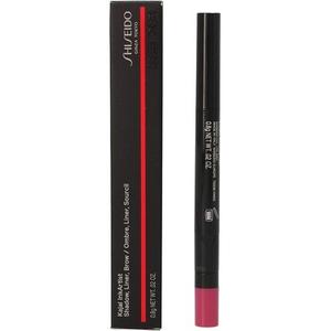 Smk Eye Kajal Ink Artist 02, Shiseido