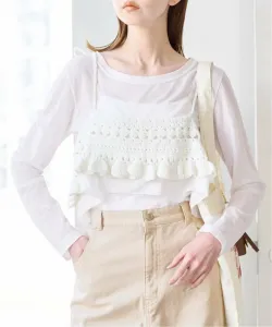 Прозрачный топ C/NY U By Spick&Span, цвет Natural