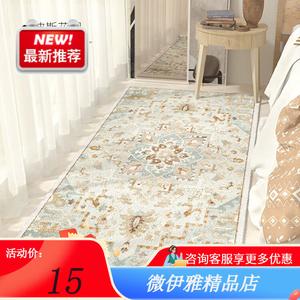 Y U-LIVE Ковер 100х200 см для гостиной/спальни Winter Persian Series, светлый люкс, искусственный кашемир, теплый