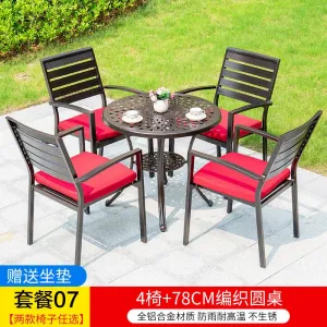 Комплект садовой мебели Green Water: 4 стула, стол круглый 78 см, подушка для сиденья (№07)