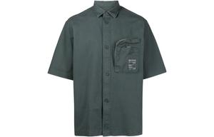 ARMANI EXCHANGE Мужская рубашка, цвет Army Green