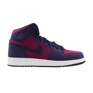 Кроссовки Air Jordan 1 Retro High GG 'True Berry', фиолетовый