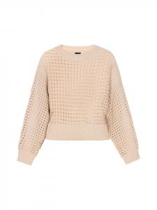 Пуловер DreiMaster Klassik, бежевый