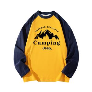 Футболка для младших школьников Jeep, желтый