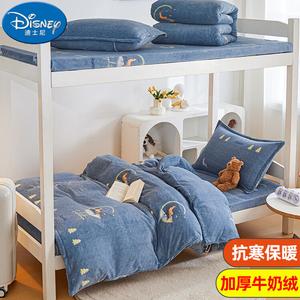 Disney Комплект постельного белья на кровать 1.2 м: пододеяльник 1.5x2.0 м, простыня