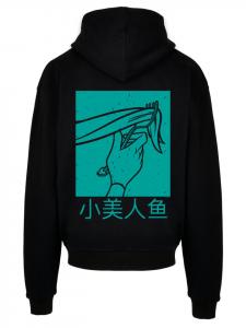 Пуловер F4NT4STIC Hoodie Disney Arielle die Meerjungfrau Hair Stroke, черный