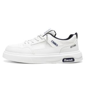 Износостойкие дышащие низкие детские кроссовки для скейтбординга для подростков Kung Fu partners, белый/синий