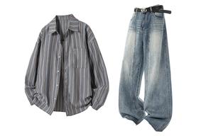 Повседневная спортивная одежда Unisex Lapel Thin X1617, coffee top+синий pants