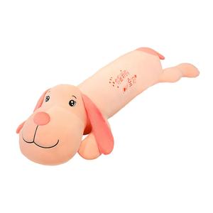 Плюшевая кукла милый щенок высота 130cm/150cm/180cm FANNIKEER