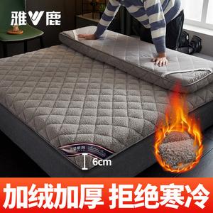 Yalu Матрас из овечьей шерсти 90х200 см, толщина 6 см, утепленный