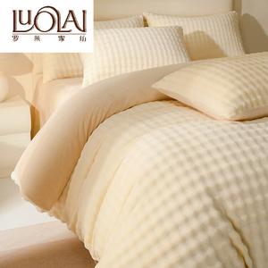 LUOLAI HOME Комплект постельного белья из 4 предметов, простыня на резинке 180 см, пододеяльник 220x240 см, высоковесный молочный велюр, цвет Amelia - Cream