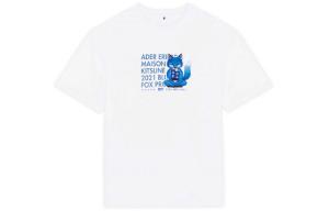 Maison Kitsune Футболка Ader Error X Unisex белая